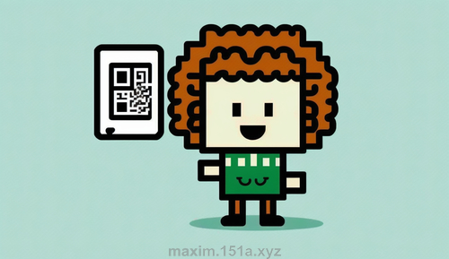 邯鄲の夢 の補助画像